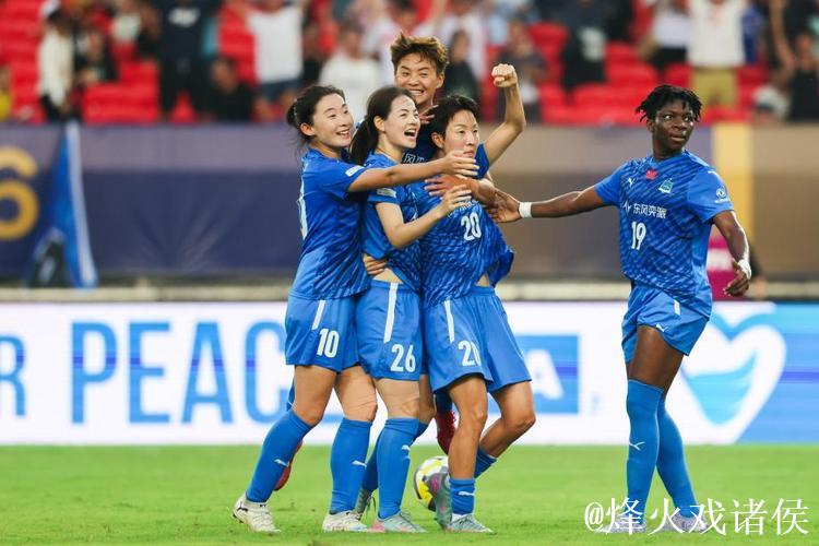 武汉女足力克奥克兰联，晋级女足冠军杯预选轮